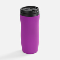 Термостакан Forma, фиолетовый