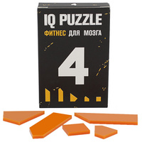 Головоломка IQ Puzzle Figures, цифра 4