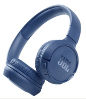 Беспроводные наушники JBL T510BT, синие