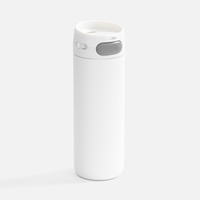 Термостакан X1 с цветной кнопкой, белый с серым