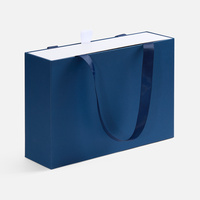 Коробка Regalis, темно-синяя