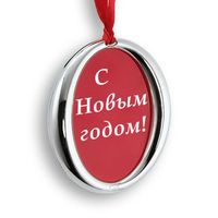 Декоративное украшение со вставкой Ornament